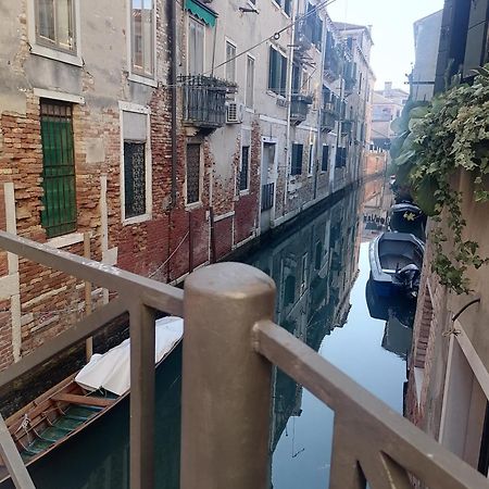 Casa Pergoletto Apartment Венеция Екстериор снимка