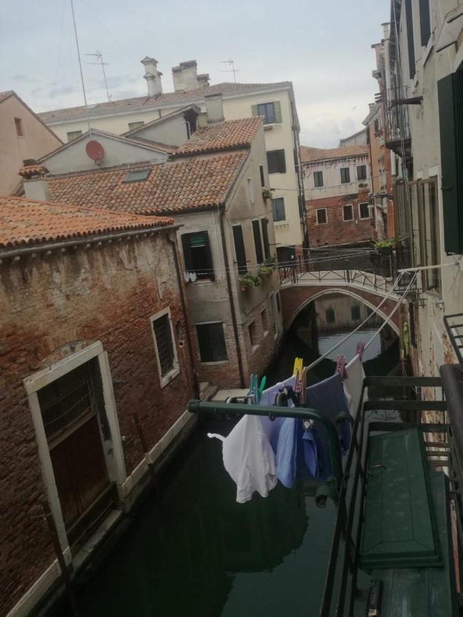 Casa Pergoletto Apartment Венеция Екстериор снимка